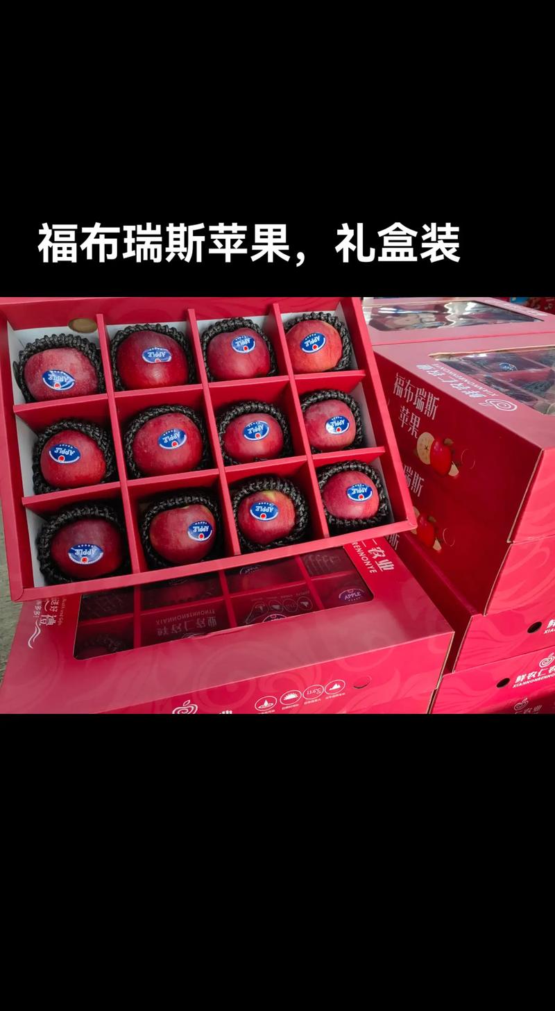 浦东水果选购全攻略