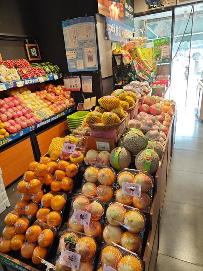 从上海水果店透视城市鲜活日常