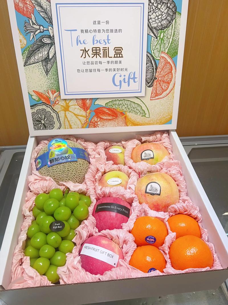如何挑选新鲜美味的花木水果