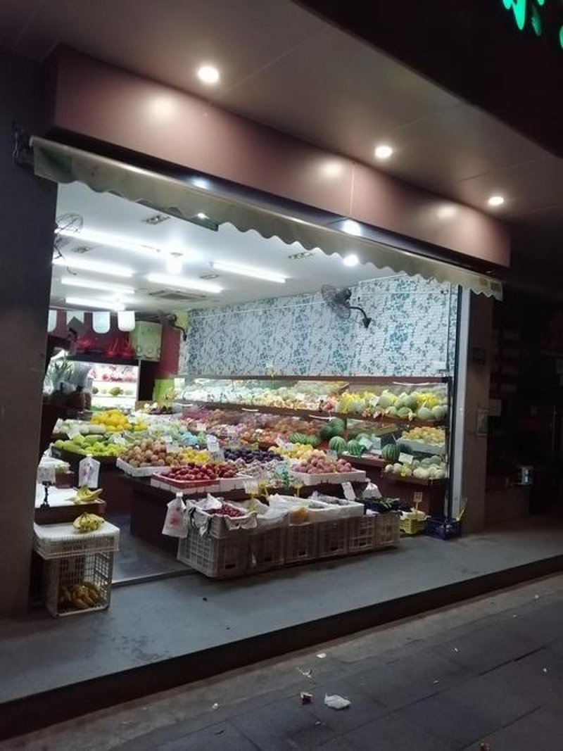 上海水果店：传统与现代的完美结合